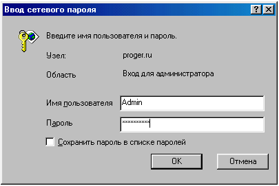 25 правил 77 25 правил 83